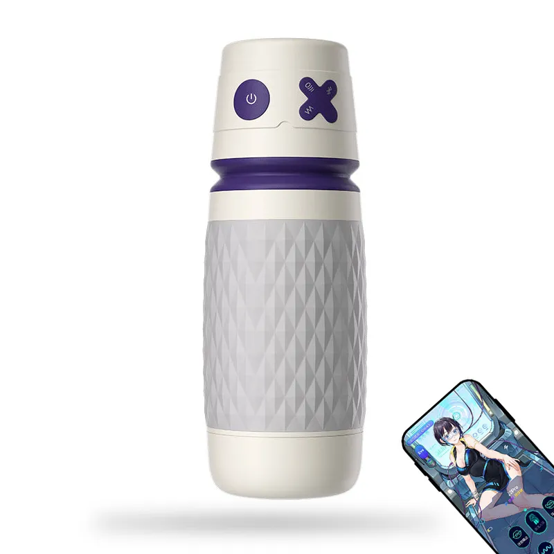 Lovesvibe 4 Vibrating 3 Sucking Male Masturbator with APP Remote Control Penis Sleeve