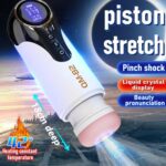 Qm-B2 Automatic Male Masturbator with 9 Vibrations 4 Thrusting Sucking Moaning Heating Pocket Pussy