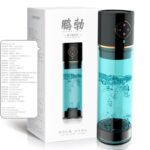 Omysky 3rd Pro Generation Water Bath Vacuum Electric Penis Pump for Penis Training