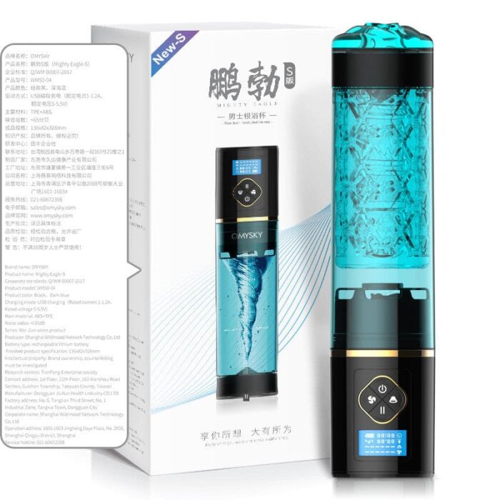 Omysky 3rd Pro Generation Water Bath Vacuum Electric Penis Pump for Penis Training