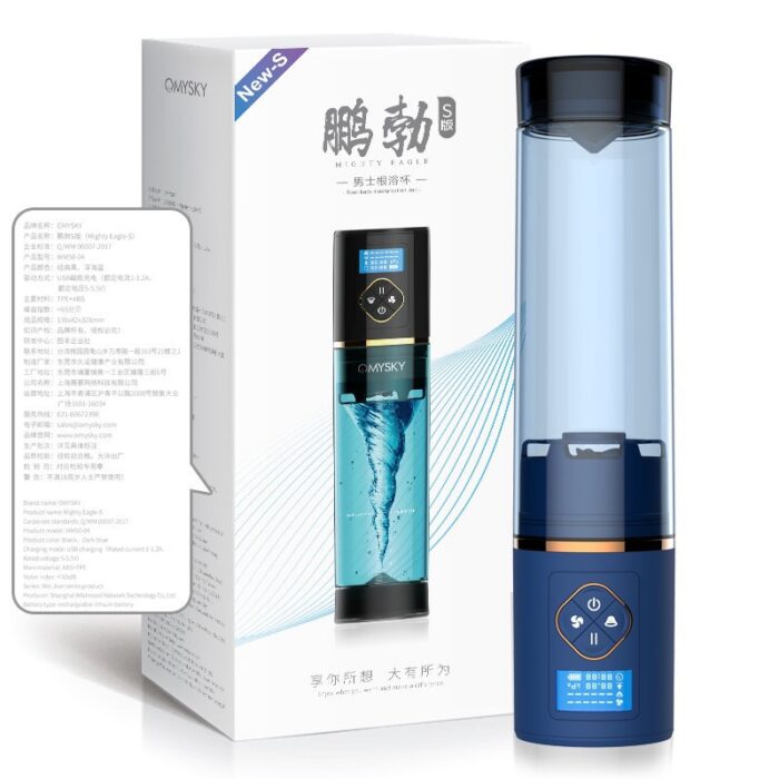 Omysky 3rd Pro Generation Water Bath Vacuum Electric Penis Pump for Penis Training