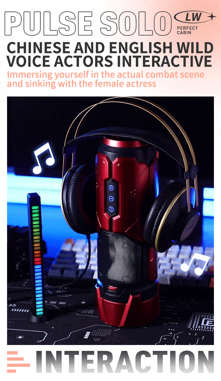 VI-002 Perfevt Cabin Automatic Male Masturbator with Penis Ring - 7 Thrusting Vibrations Electric Pocket Pussy Male Stroker